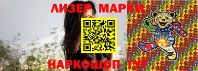 МДМА Среднеуральск