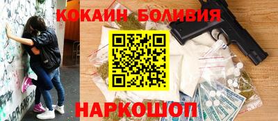 МДМА Среднеуральск