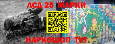 ALPHA PVP Ставрополь