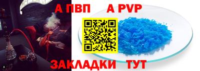 МДМА Среднеуральск