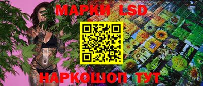 МДМА Среднеуральск