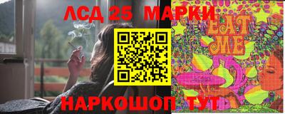 ALPHA PVP Ставрополь