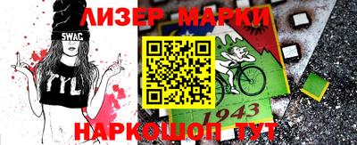 МДМА Среднеуральск