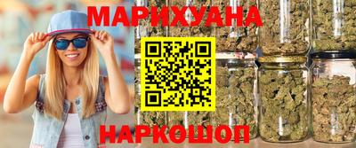 ALPHA PVP Ставрополь