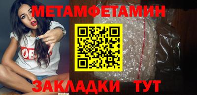 МДМА Среднеуральск