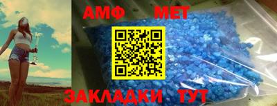 МДМА Среднеуральск
