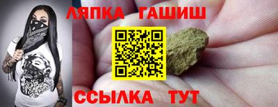 МДМА Среднеуральск